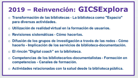 gicsexplora1